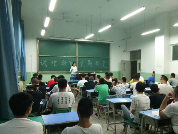 C:\Users\Administrator\Desktop\璇氫俊锛屼粠鎴戝仛璧穃3.jpg C:\Users\Administrator\Desktop\璇氫俊锛屼粠鎴戝仛璧穃3.jpg