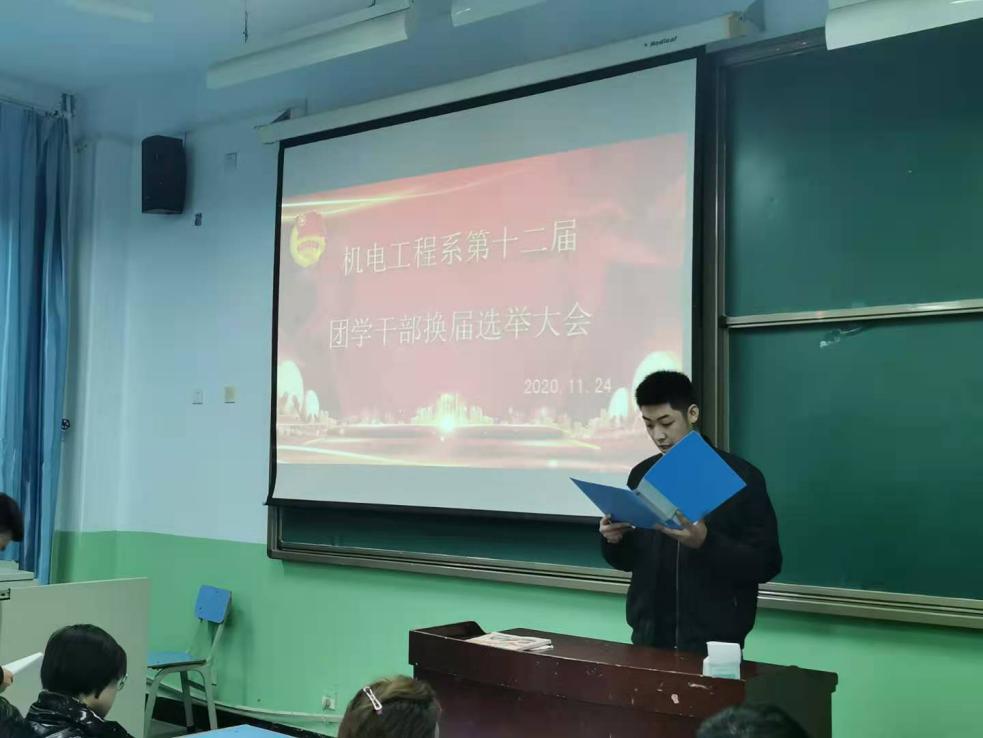 图片1.jpg 图片1.jpg