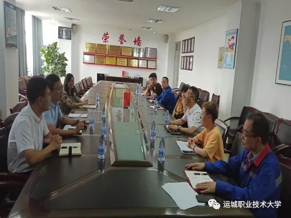 微信图片_20210721152040.jpg 微信图片_20210721152040.jpg