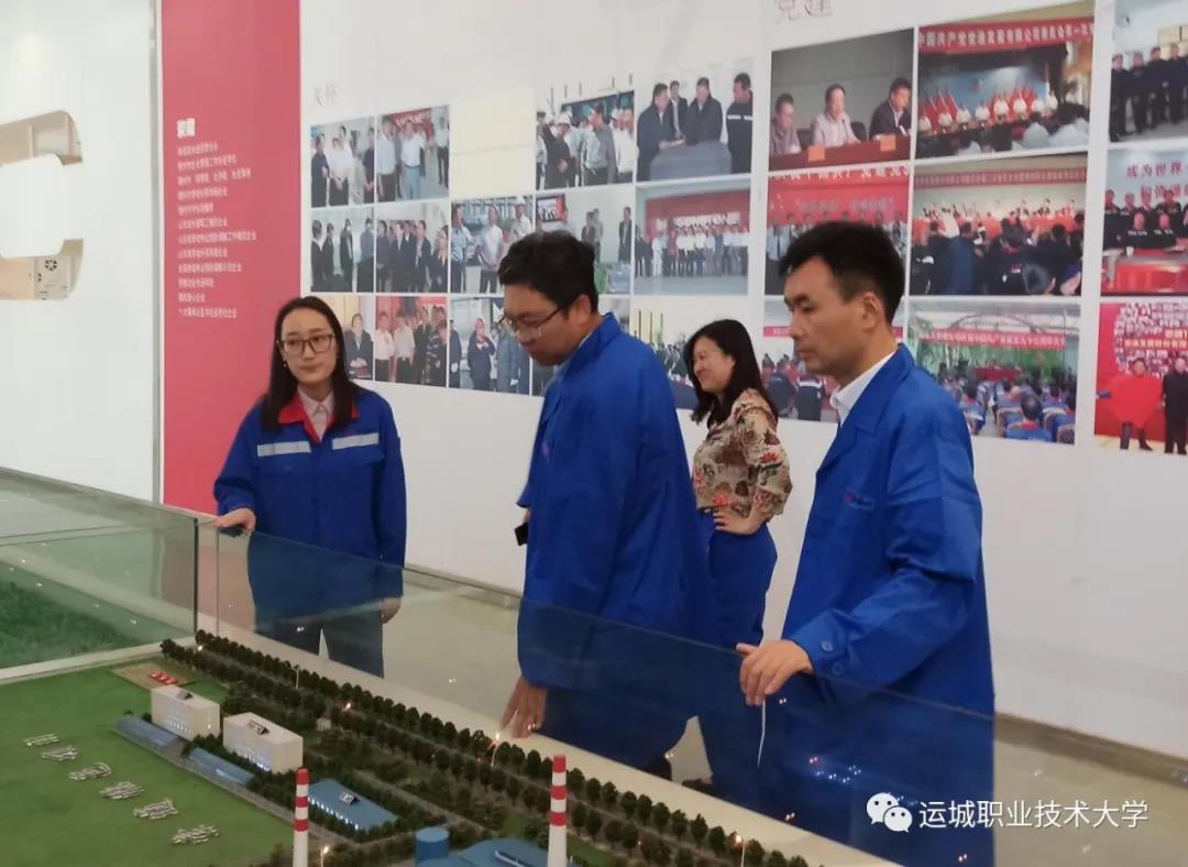 微信图片_20210721152044.jpg 微信图片_20210721152044.jpg