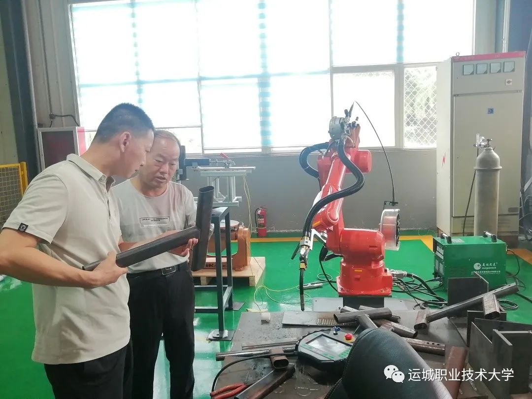 微信图片_20200809172656.jpg 微信图片_20200809172656.jpg