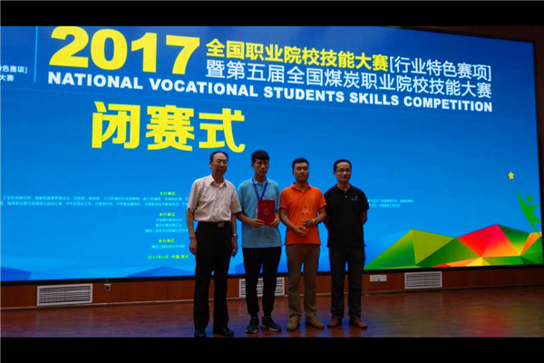 系部建设23.jpg 系部建设23.jpg