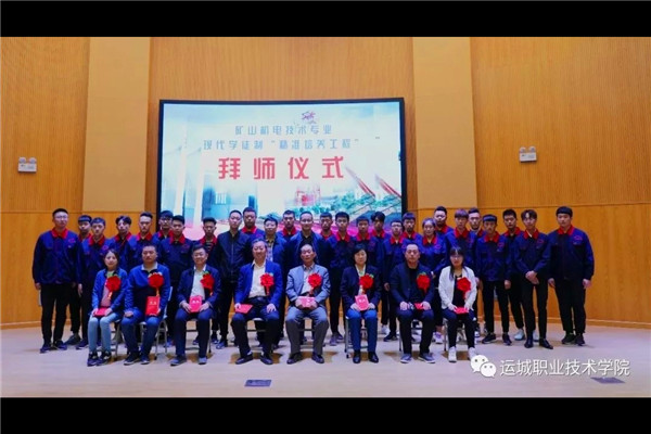 系部建设成绩1.jpg 系部建设成绩1.jpg