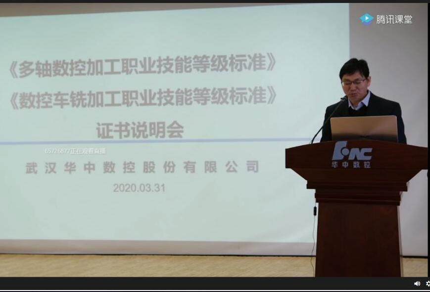 QQ截图20200401171904.jpg QQ截图20200401171904.jpg