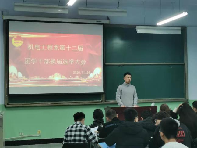 图片2.jpg 图片2.jpg