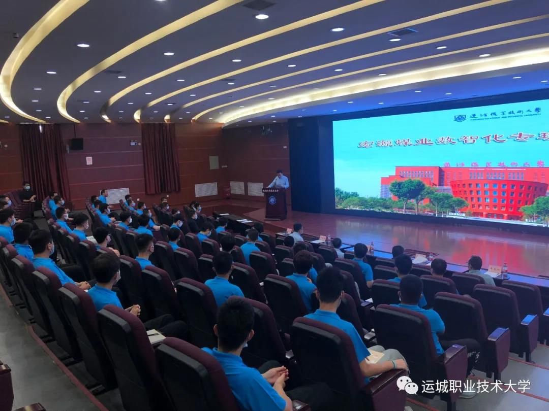 微信图片_20211004100239.jpg 微信图片_20211004100239.jpg